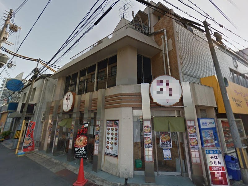 物件イメージ