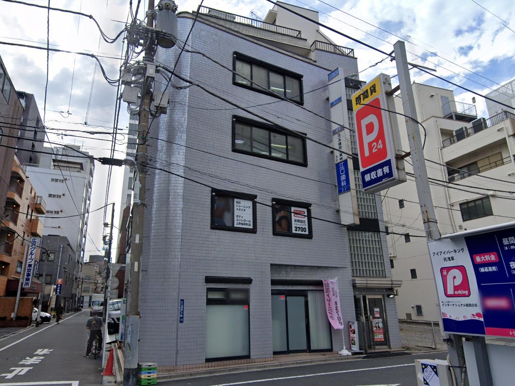建物画像