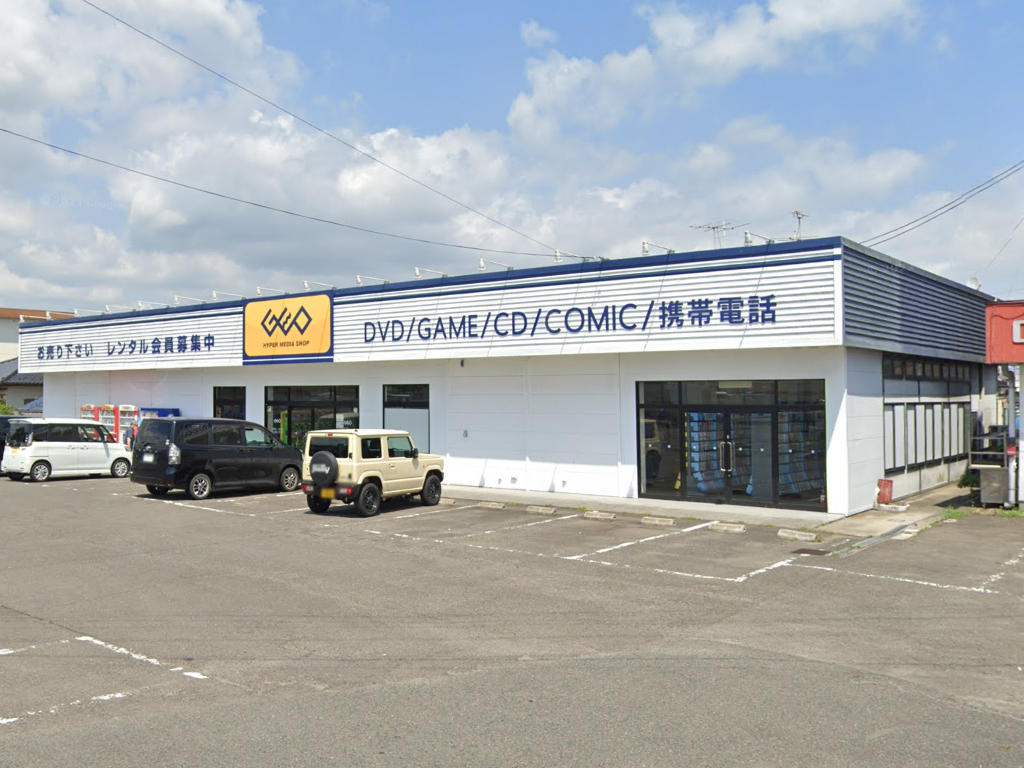 建物画像