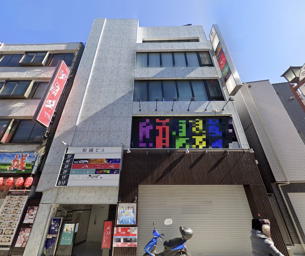 建物画像