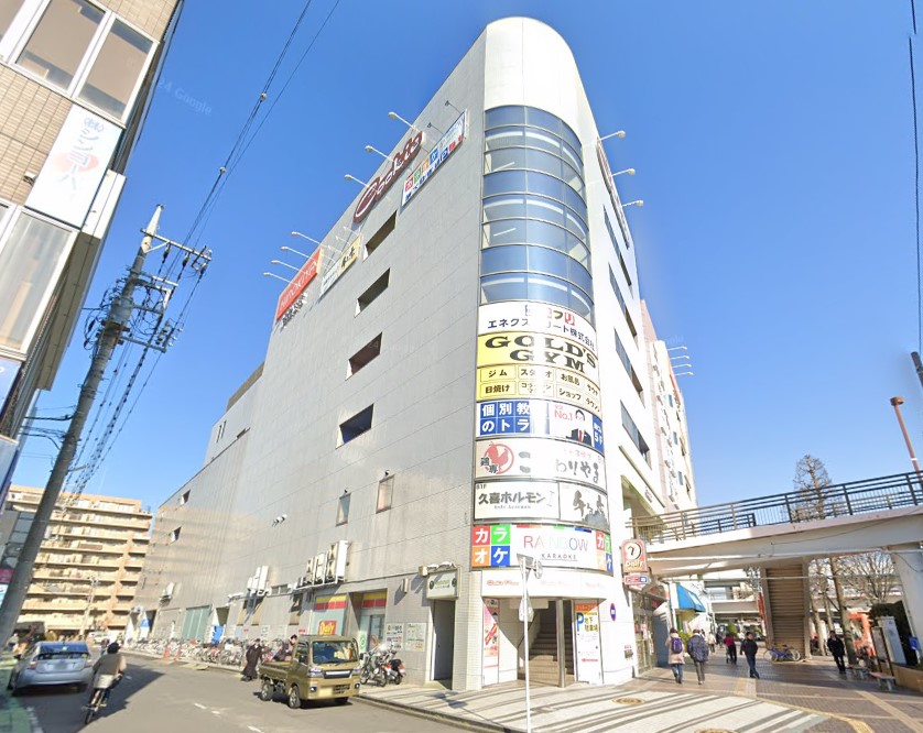 物件イメージ