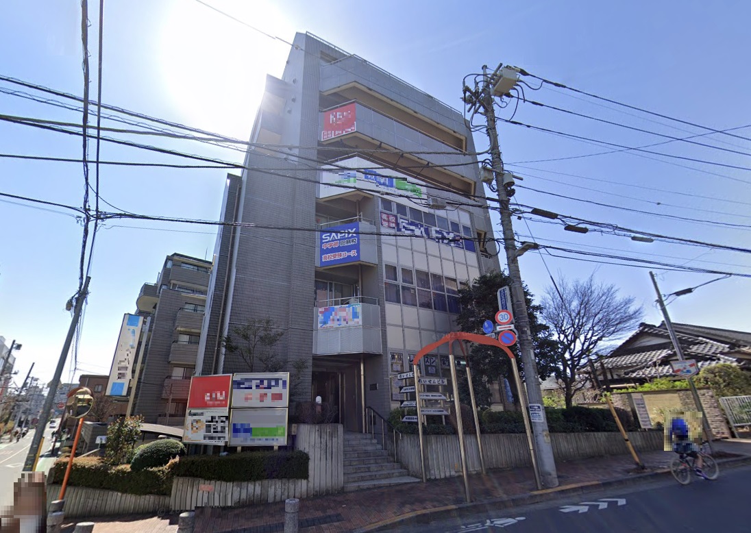 建物画像