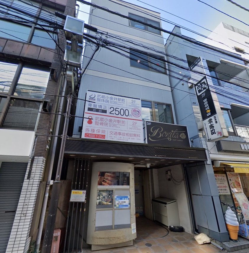 建物画像