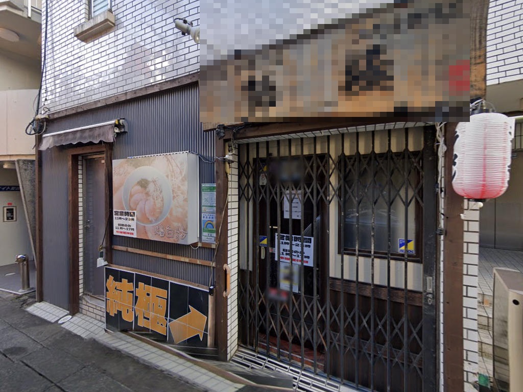 物件イメージ