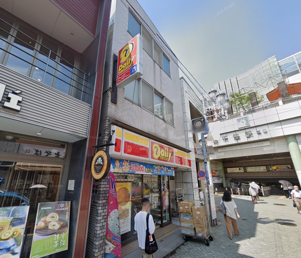 建物画像