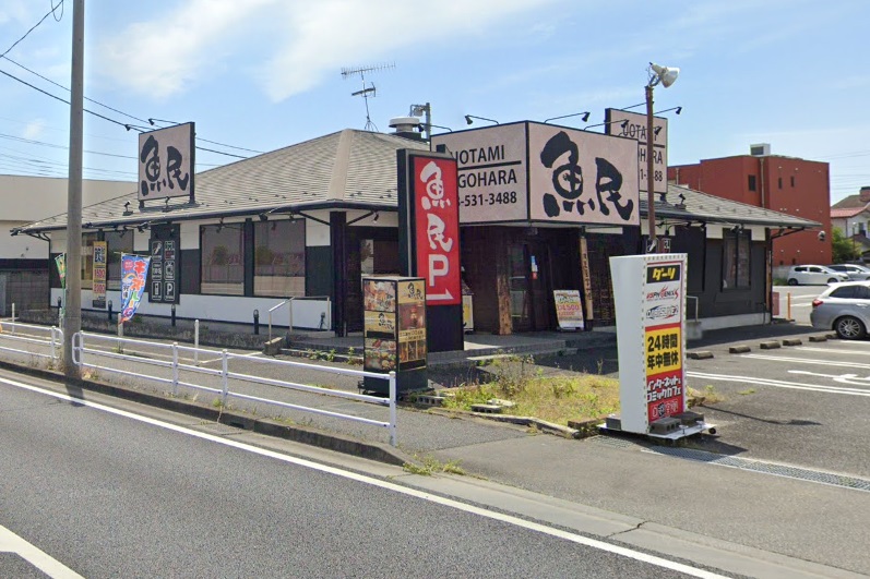 建物画像