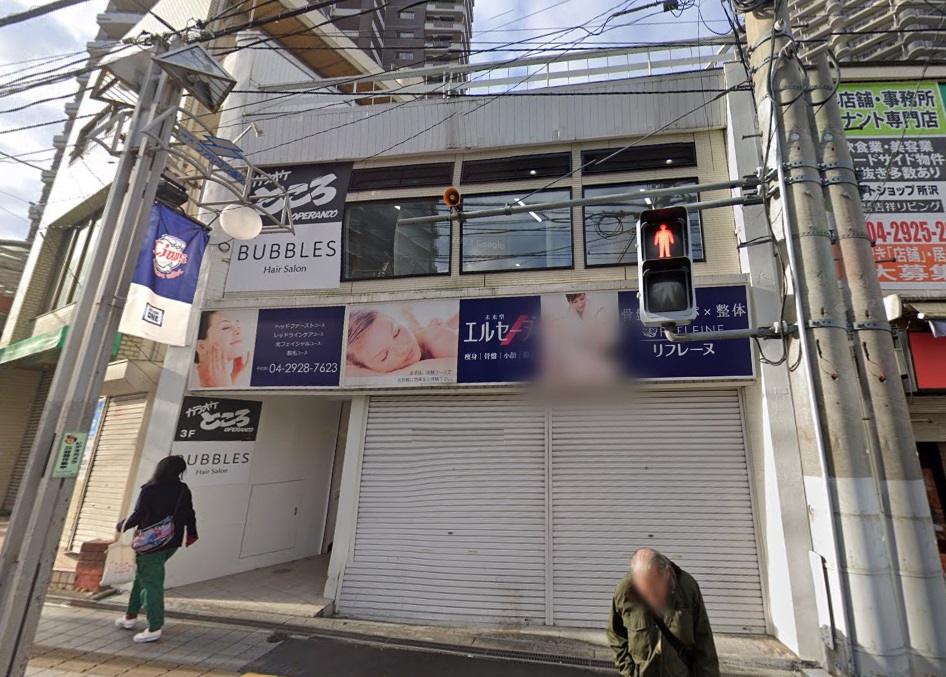建物画像