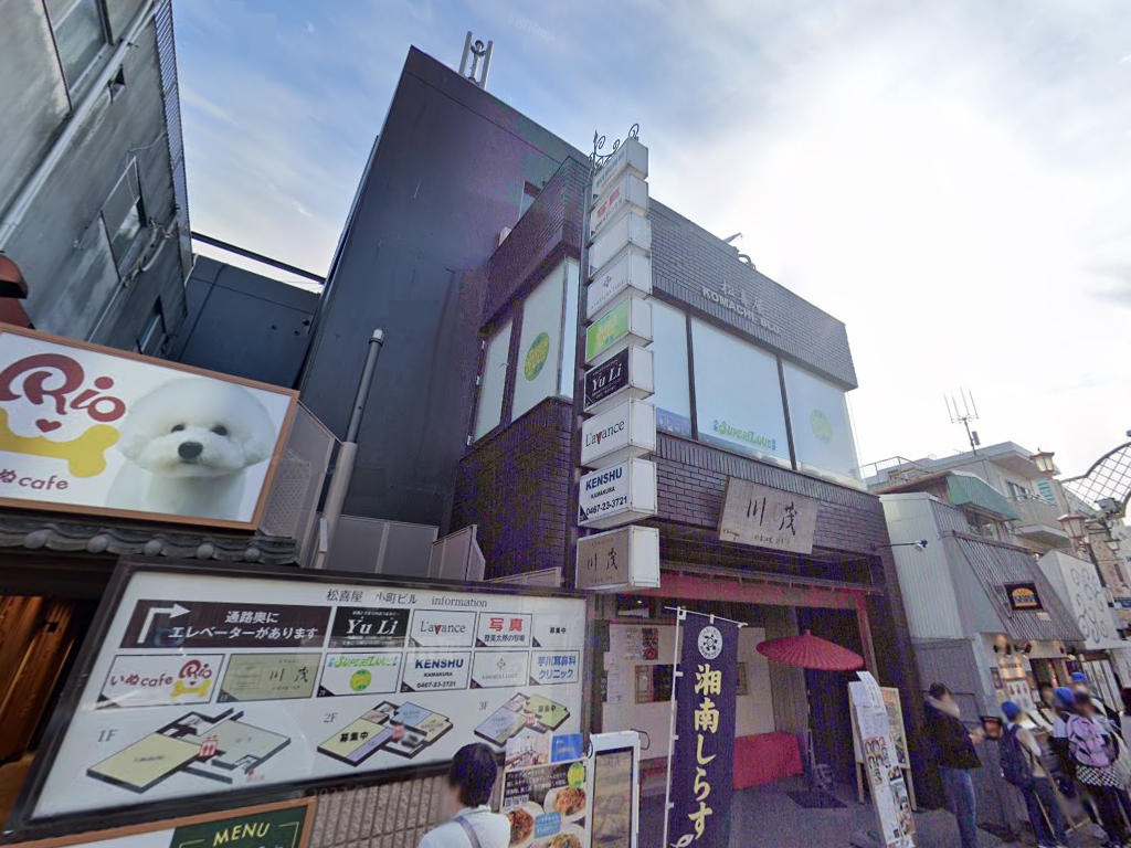 建物画像