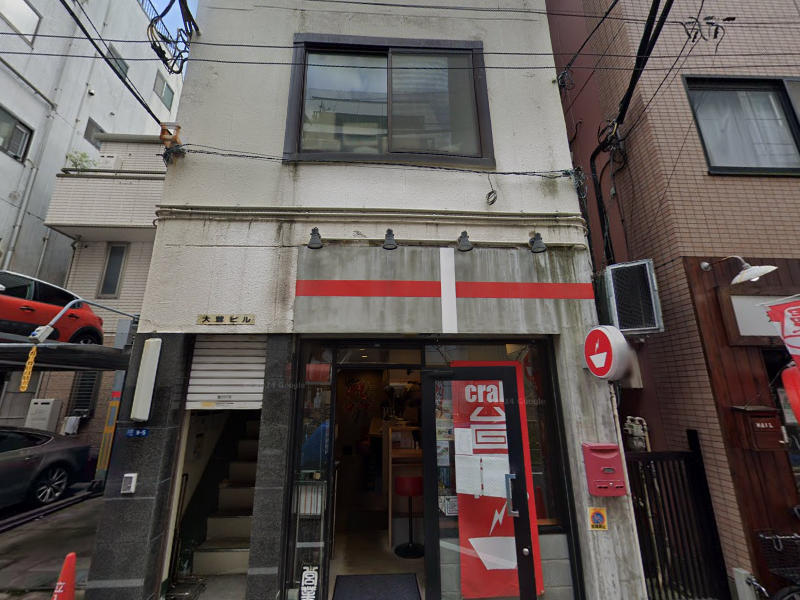 建物画像