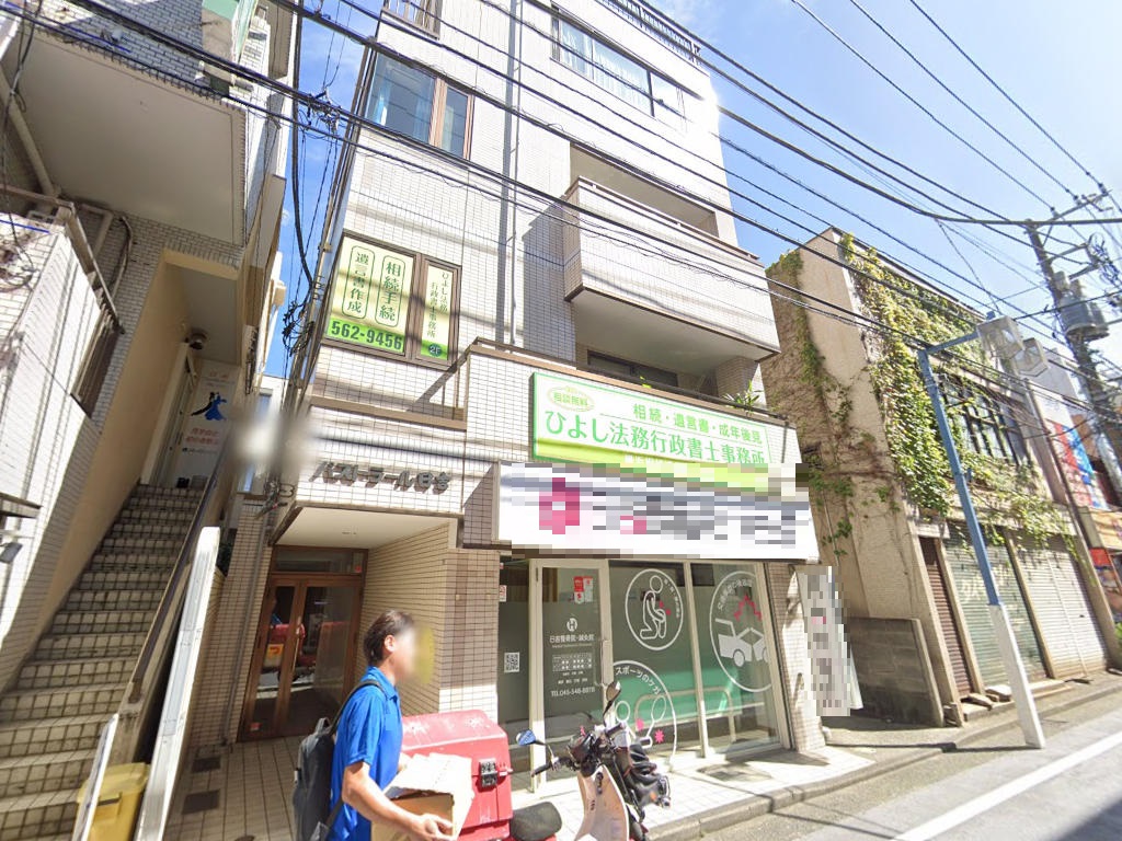 建物画像