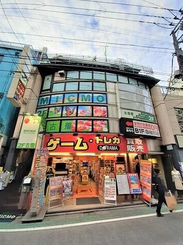 物件イメージ