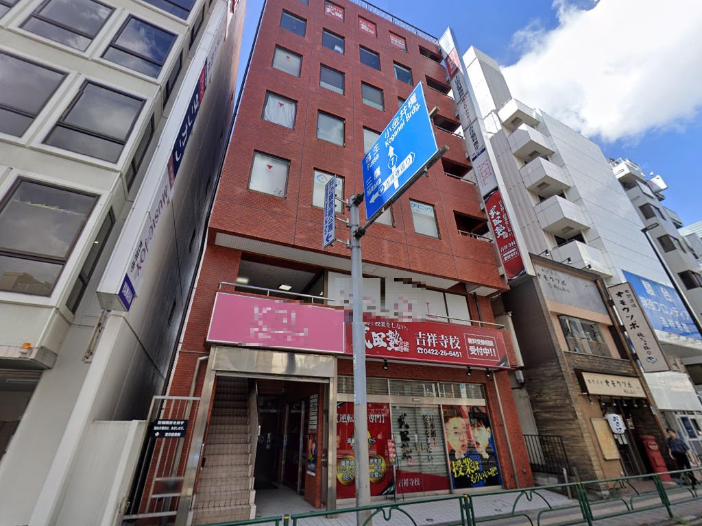 建物画像