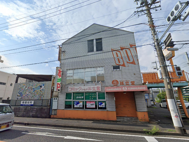 建物画像