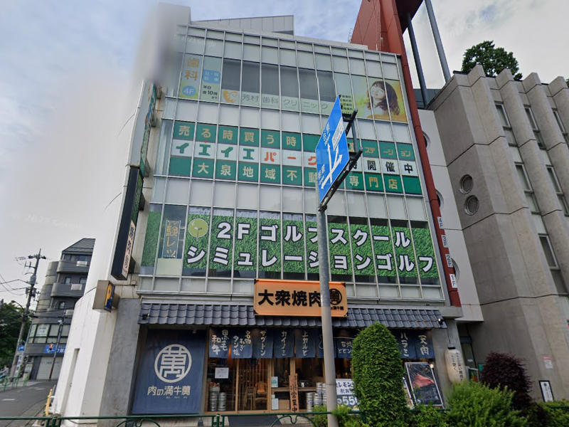 建物画像