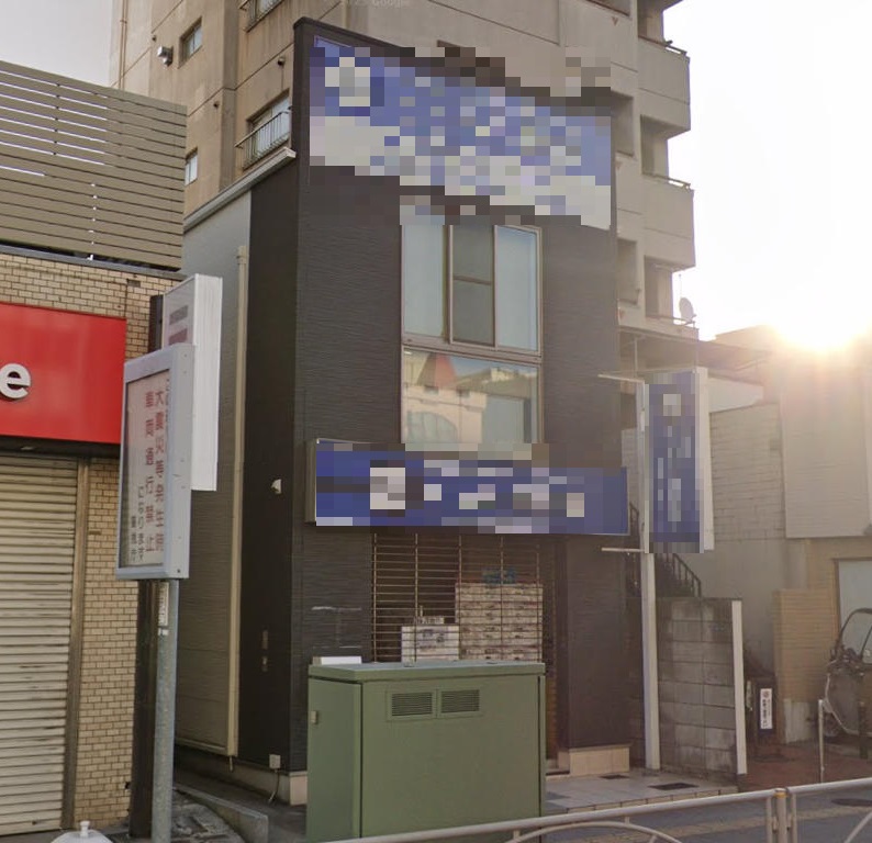 建物画像
