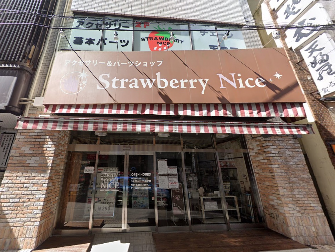 建物画像