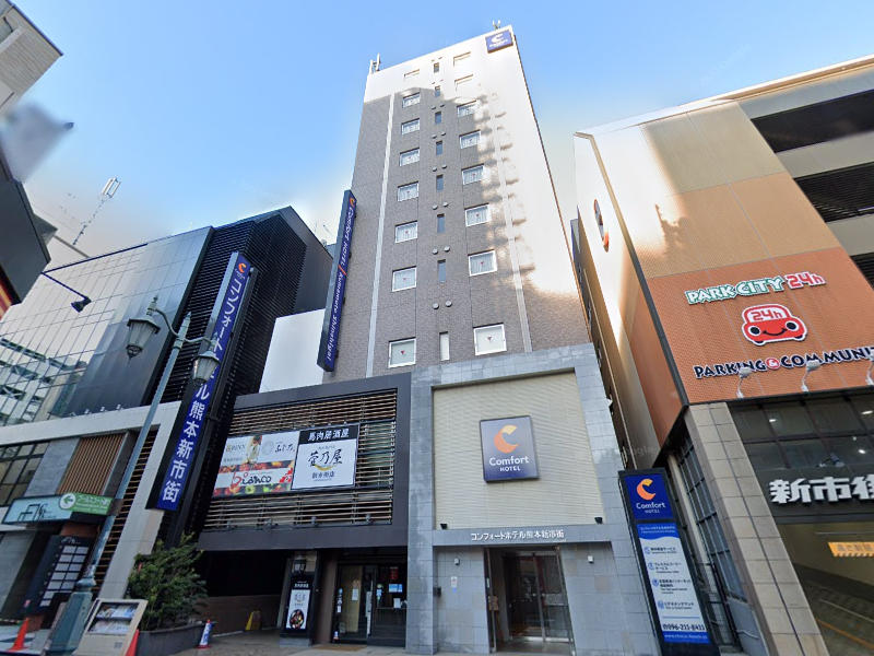 建物画像