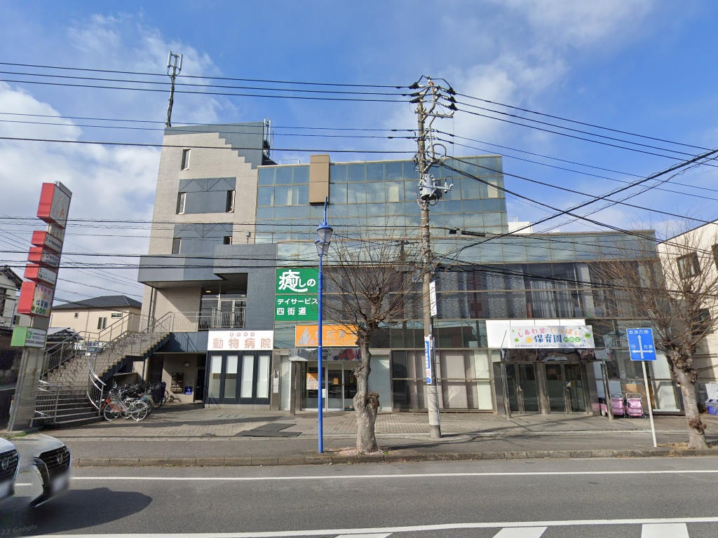 物件イメージ