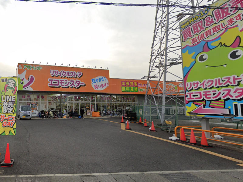 建物画像