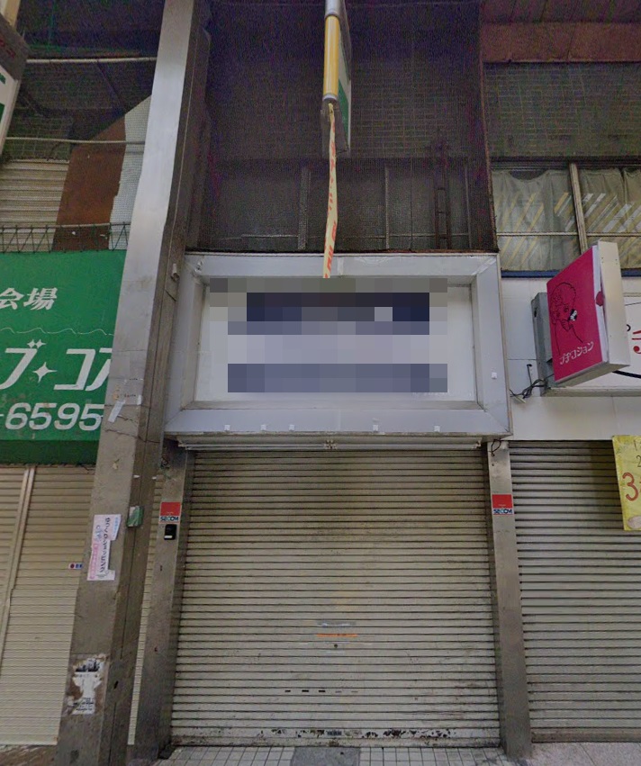 建物画像