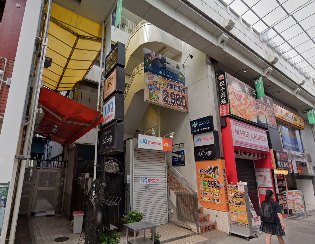 建物画像