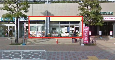 建物画像