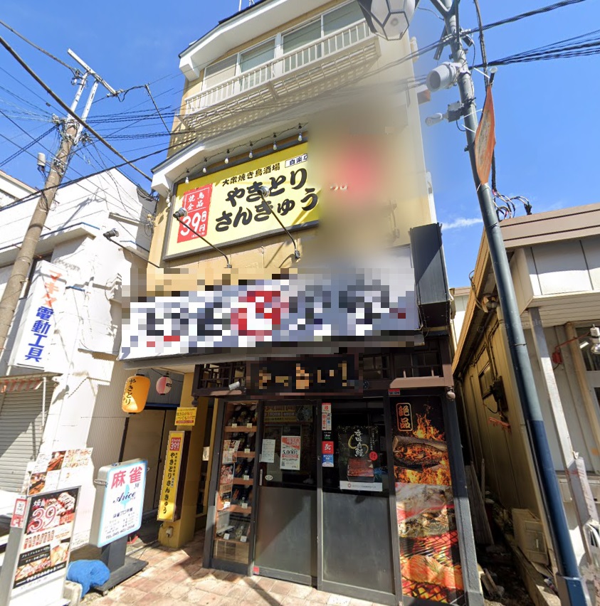 建物画像