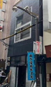 物件イメージ