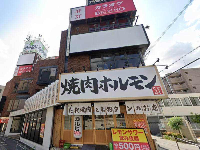 建物画像