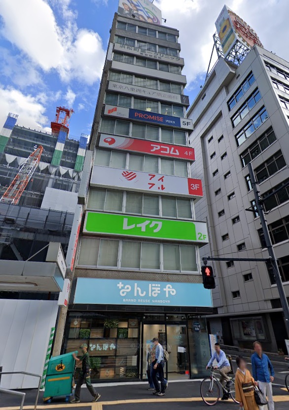 物件写真1