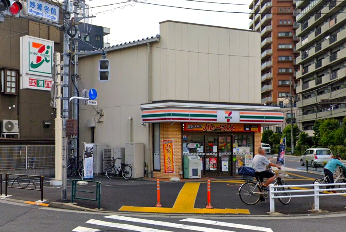 物件写真1