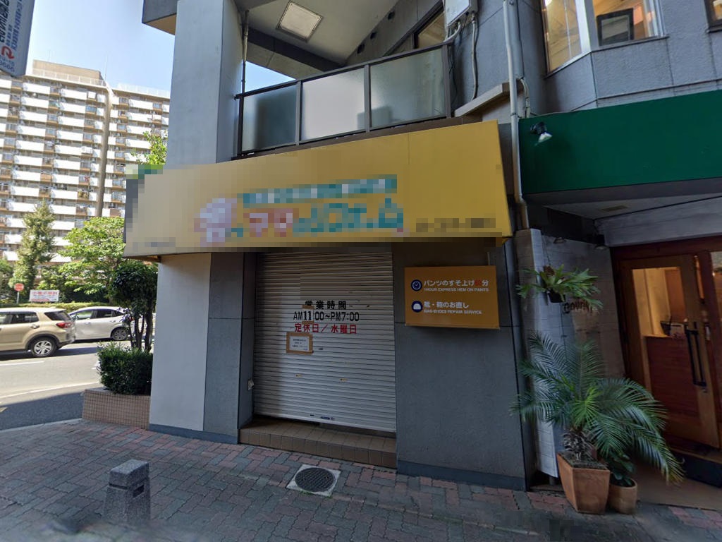 物件イメージ