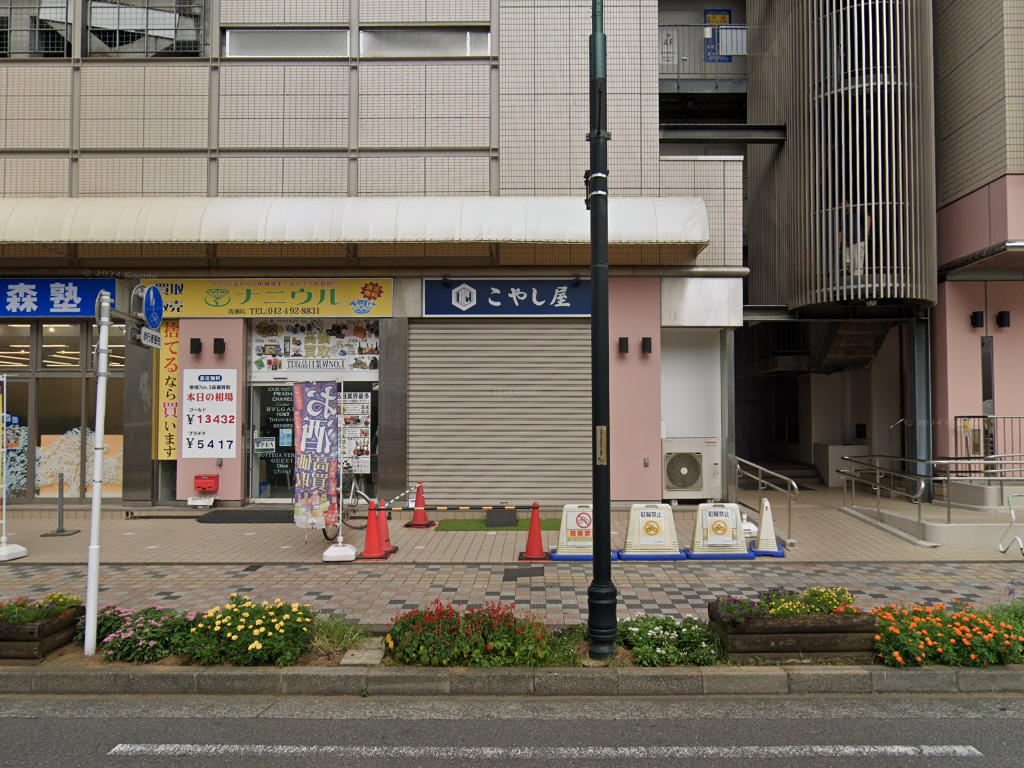 物件イメージ