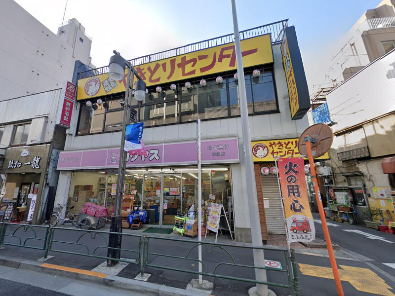 物件写真1