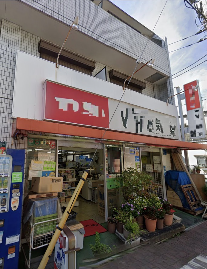 建物画像