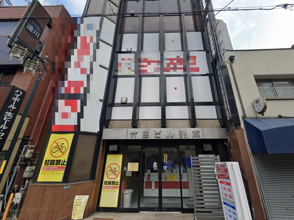 建物画像