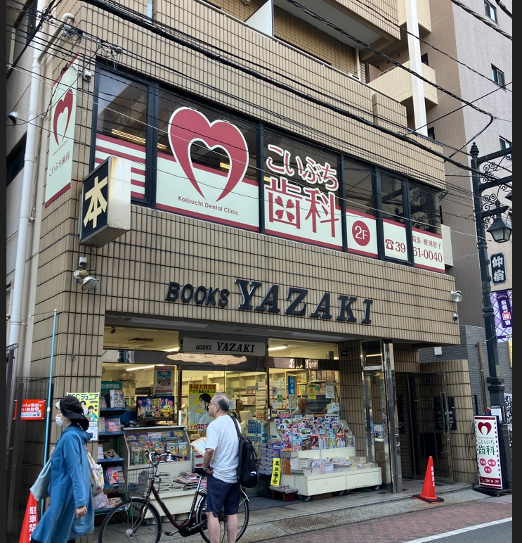 建物画像