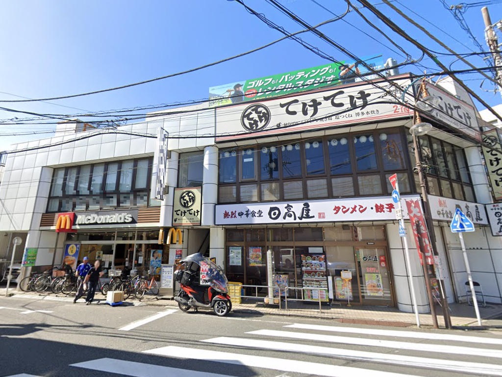 物件イメージ