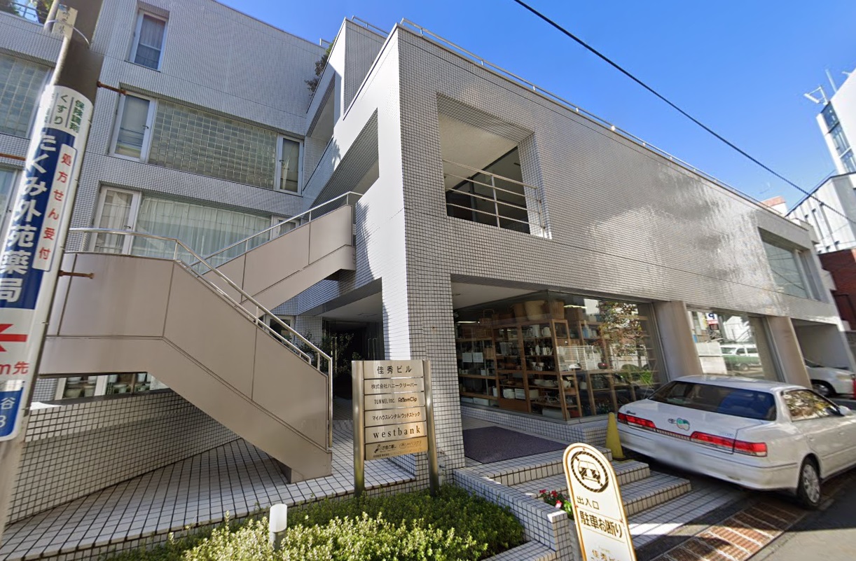 建物画像