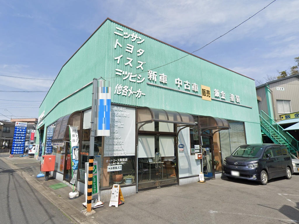 建物画像
