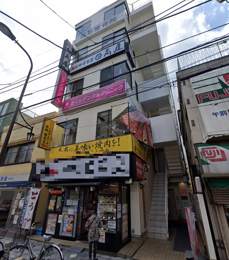 建物画像