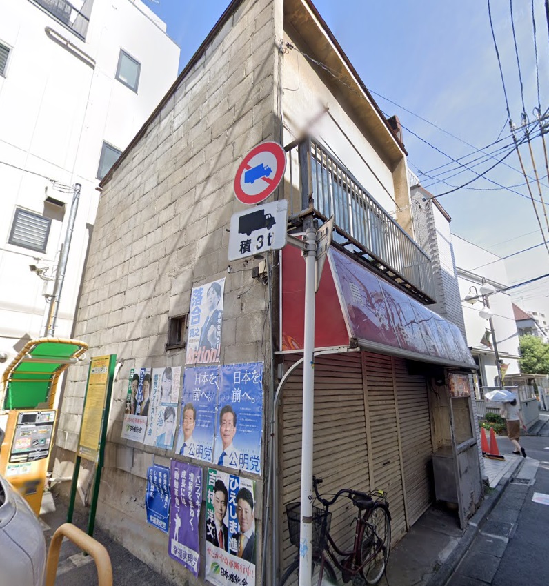 建物画像