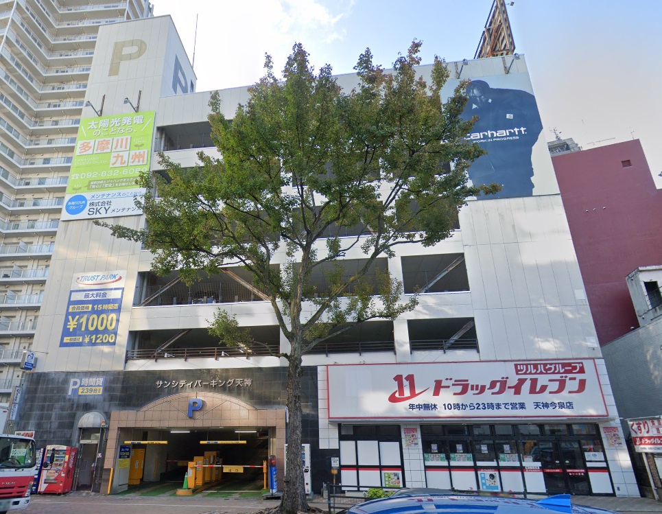 建物画像