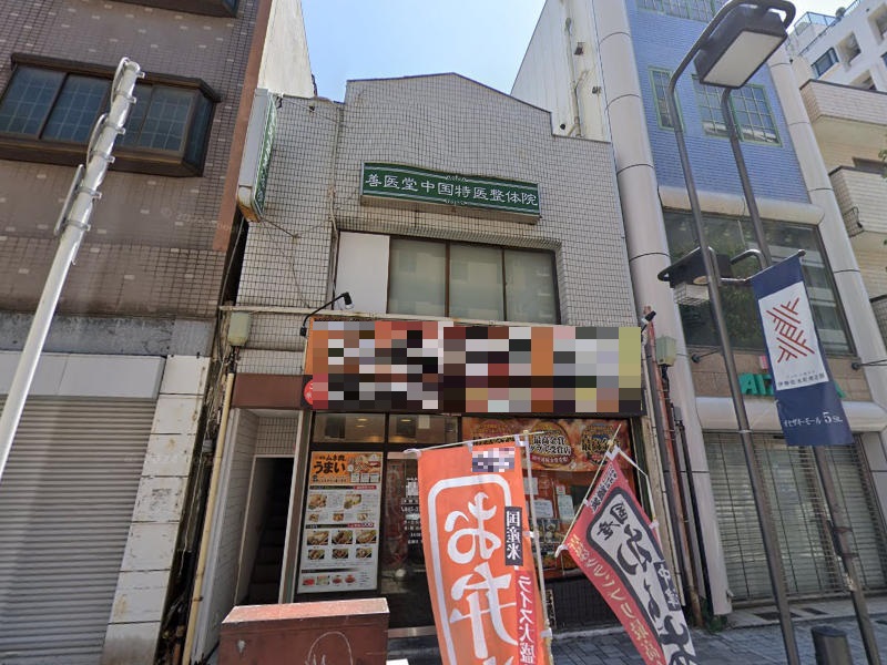 建物画像