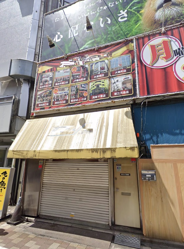 建物画像