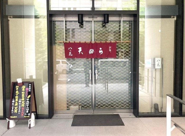 物件イメージ