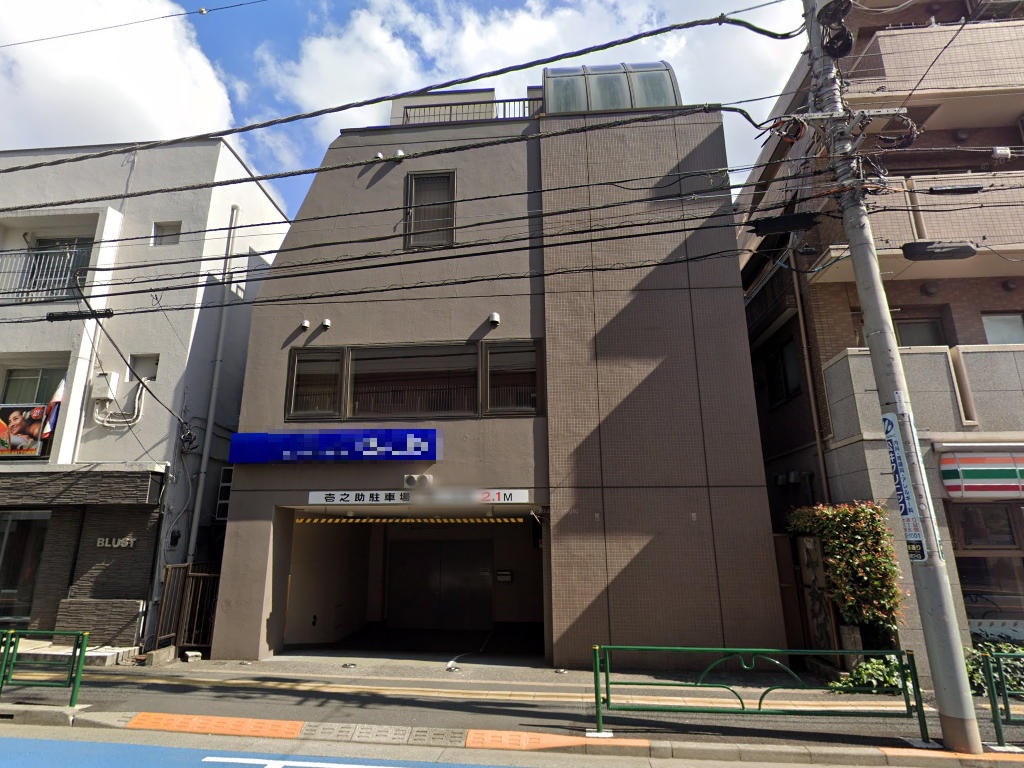 建物画像