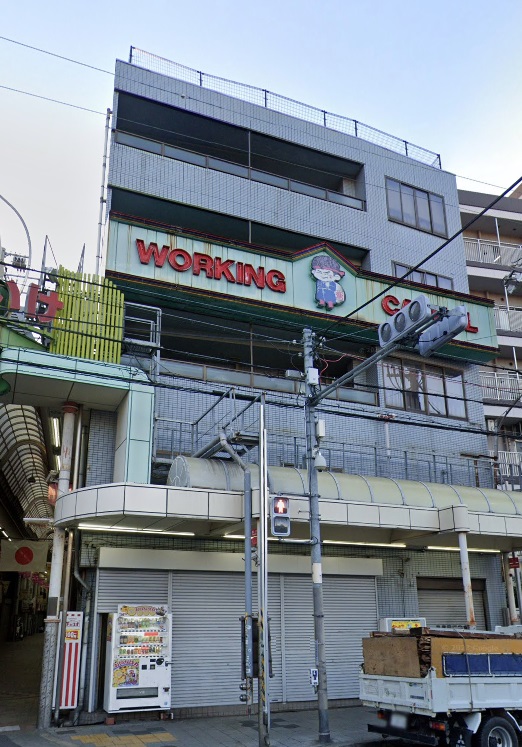 建物画像