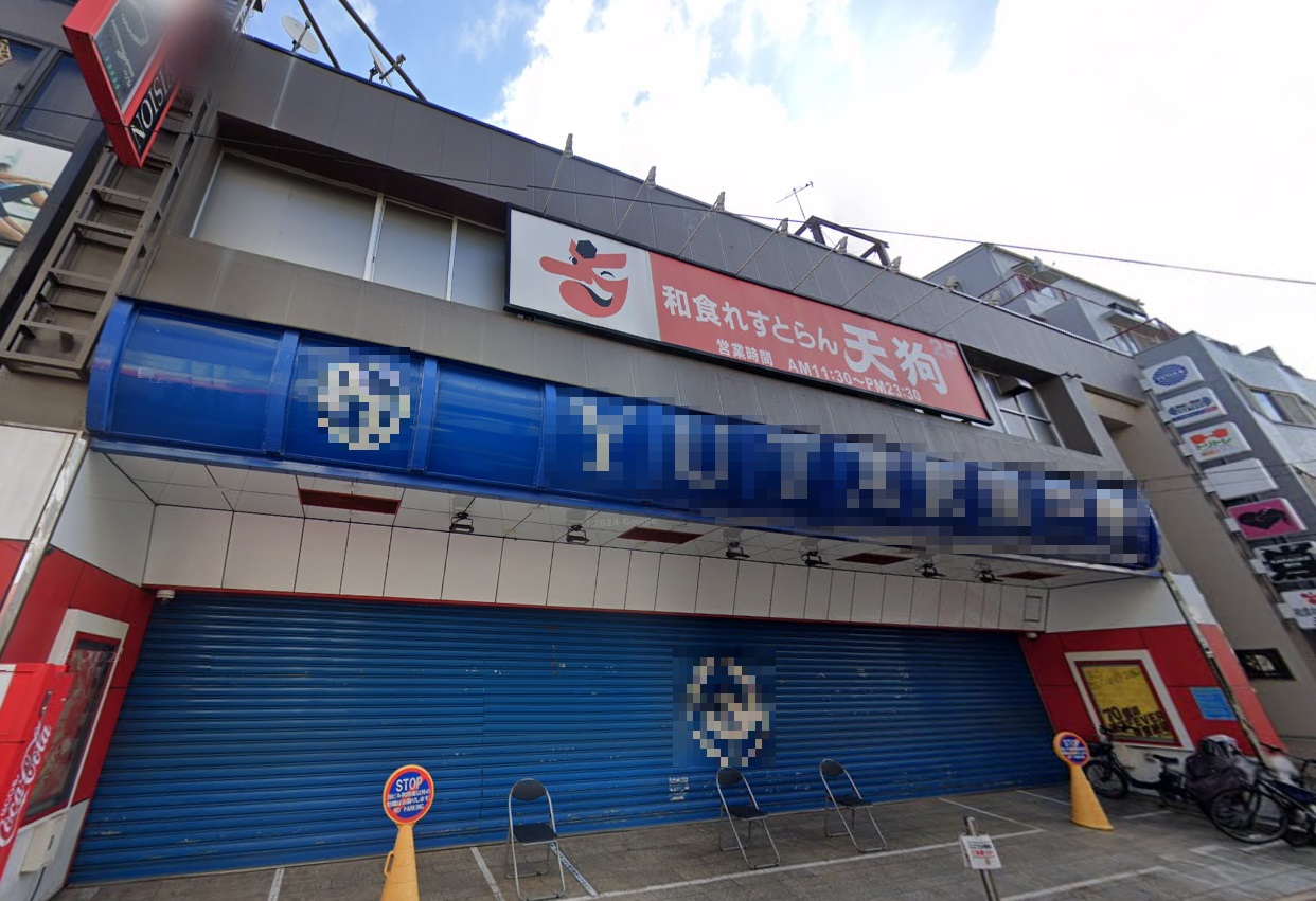 建物画像