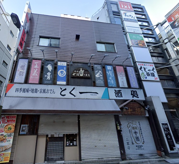 建物画像